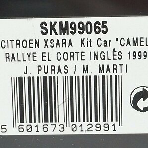 ビテス / SKID スキッド 1/43 Citroen シトロエン Xsaraクサラ Kit-Car エル・コルテ・イングレス ラリー 1999 #2 キャメル SKM99065の画像5