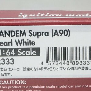 ignition model イグニッションモデル 1/64 Toyota トヨタ PANDEM パンデム スープラ (A90) パールホワイト IG2333の画像4