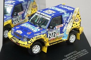 VITESSE ビテス / SKID スキッド 1/43 三菱 パジェロ EVO グラナダ - ダカール 1999 #212 SKM99032