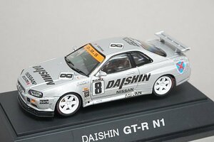 EBBRO エブロ 1/43 NISSAN 日産 ダイシン GT-R N1 #8 43068