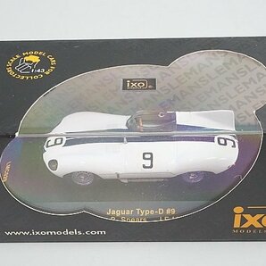 ixo イクソ 1/43 Jaguar ジャガー タイプD ルマン LM 1955 #9 LMC029の画像7