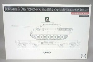 ★ TAKOM タコム 1/35 ドイツ ヤークトパンター G1 Sd.Kfz.173 前期型 w/ツィンメリットコーティング & 重平貨車 Ssysタイプ 2125X