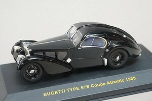 IXO イクソ 1/43 Bugatti ブガッティ TYPE 57S COUPE ATLANTIC 1938 ブラック CAR39542