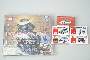 TOMICA トミカ ホンダ シティ ターボII トミカプレミアム発売記念仕様 / HONDA e / シビック タイプR / スーパーカブ など6点セット