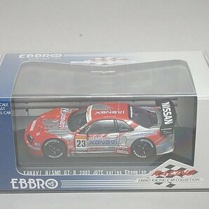 EBBRO エブロ 1/43 NISSAN 日産 ザナヴィ ニスモ GT-R JGTC 2003 #23 43470の画像3