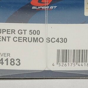 EBBRO エブロ 1/43 LEXUS レクサス ゼント セルモ SC430 スーパーGT500 2009 #38 44183の画像7