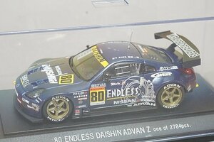 EBBRO エブロ 1/43 NISSAN 日産 エンドレス ダイシン アドバンZ JGTC 2004 #80 43602