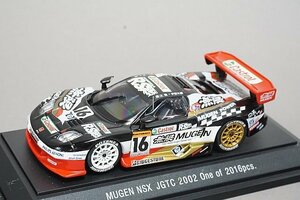 EBBRO エブロ 1/43 Honda ホンダ 無限 NSX JGTC 2002 #16 43330