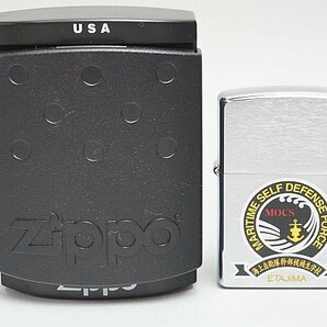 ★ ZIPPO ジッポー 海上自衛隊幹部候補生学校 MARITIME SELF DEFENSE FORCEの画像1