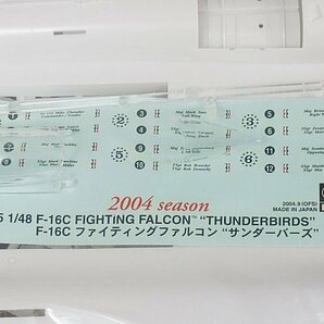 ★ Hasegawa ハセガワ 1/48 アメリカ空軍 アクロバットチーム F-16C ファイティング ファルコン サンダーバース プラモデル V105 06165の画像3