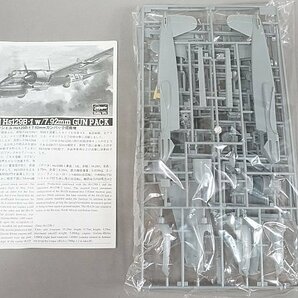 ★ Hasegawa ハセガワ 1/48 ドイツ ヘンシェル Hs129B-1 7.92mmガンパック搭載機 プラモデル 09422の画像2