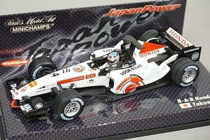 ミニチャンプス PMA 1/43 BAR Honda ホンダ 007 佐藤琢磨 #4 京商特注 403050104