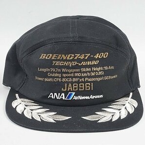 ★ ANA ボーイング B747-400 テクノジャンボ JA8961 帽子 / キャップの画像1