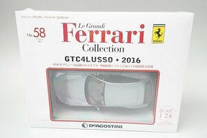 デアゴスティーニ 1/24 隔週刊 レ・グランディ・フェラーリ・コレクション No.58 Ferrari フェラーリ GTC4ルッソ・2016