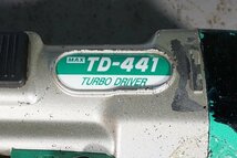 ◎ MAX マックス 常圧 ターボドライバー ※動作確認済み TD-441_画像2
