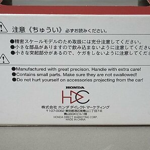 EBBRO エブロ 1/43 HONDA ホンダ Alex アレックス Zanardi NSX ホンダダイレクトマーケティングの画像5