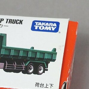 TOMICA トミカ 1/144 コマツ アーティキュレート ダンプトラック / 1/119 オフロード ダンプ など6点セットの画像10