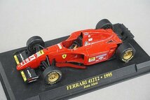 アシェット 1/43 フェラーリ F1コレクション 412T2 J.アレジ 1995 #27 / F2004 M.シューマッハ 2004 #1 など5点セット ※ジャンク品_画像3