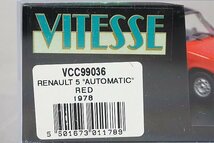 VITESSE ビテス 1/43 Renault ルノー 5 オートマチック 1978 レッド VCC99036_画像7