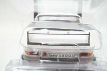 ミニチャンプス PMA 1/18 BMW 3.0 CSL 1973-75 ホワイト BMW特注 80432411550_画像4