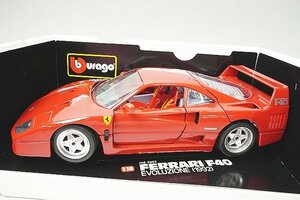 Bburago ブラーゴ 1/18 FERRARI フェラーリ F40 エヴォルツィオーネ (1992) レッド 3042