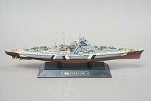 ★ 1/1000 世界の軍艦コレクション 戦艦ビスマルク 1941 模型_画像1