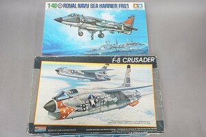 ★ タミヤ他 1/48 イギリス海軍 シーハリアーFRS.1/F-8 クルセーダー 2点セット プラモデル 61026