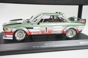 PMA ミニチャンプス 1/18 BMW 3.0 CSL BMW ITALIA 1979 #1 155792501