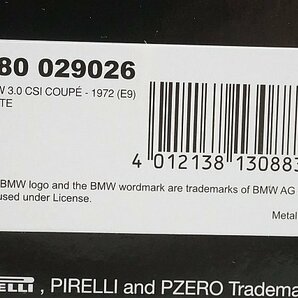 PMA ミニチャンプス 1/18 BMW 3.0 CSI クーペ 1972(E9) ホワイト 180029026の画像8
