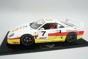 Bburago ブラーゴ 1/18 Ferrari フェラーリ F40 Monte Shell 1987 #7 ※外箱と中身相違 ジャンク品