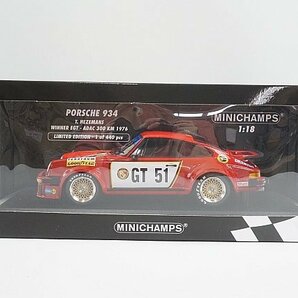 PMA ミニチャンプス 1/18 Porsche ポルシェ 934 優勝 EGT ADAC 300km 1976 #51 155766451の画像4