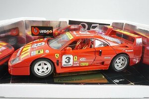 Bburago ブラーゴ 1/18 Ferrari フェラーリ F40 1987 #3 3332