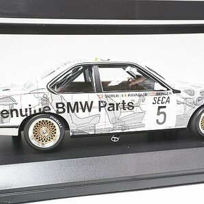 ミニチャンプス PMA 1/18 BMW 635 CSi BMW BELGIUM 24h スパ 優勝 1985 #5 155852505の画像3