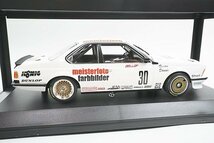 ミニチャンプス PMA 1/18 BMW 635 CSi SCHNITZER ETERNA BELLOF/DANNER ETCC 1983 #30 155832530_画像3