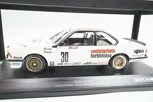 ミニチャンプス PMA 1/18 BMW 635 CSi SCHNITZER ETERNA BELLOF/DANNER ETCC 1983 #30 155832530