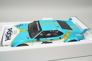 ミニチャンプス PMA 1/18 BMW M1 POOH JEANS Marc Surer プロカーシリーズ 1980 #90 180802990