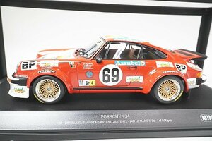 ミニチャンプス PMA 1/18 Porsche ポルシェ 934 VSD 24H LM ルマン 1978 #69 153786469