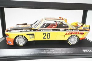 ミニチャンプス PMA 1/18 BMW 3.0 CSL BMW-FALTZ-ALPINA-TUNING WERNER・SCHOMMERS ノリスリング トロフィー 1974 #20 155742620