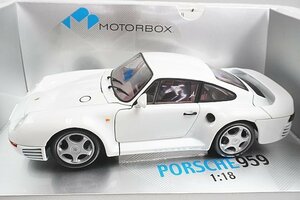 EXOTO エグゾト / モーターボックス 1/18 Porsche ポルシェ 959 1985 ホワイトメタリック MTB00001