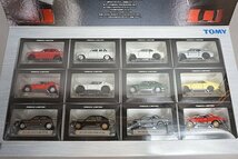 TOMICA トミカリミテッド NISSAN 日産 スカイライン 12台セット Vol.1_画像3