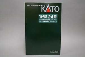 KATO カトー Nゲージ 24系25形 寝台特急 「富士」 7両増結セット 室内灯付き 10-856