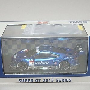 EBBRO エブロ 1/43 Honda ホンダ ケイヒン NSX コンセプトーGT スーパー GT500 岡山 2015 #17 ※パーツ破損有り 45273の画像6