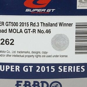 EBBRO エブロ 1/43 NISSAN 日産 Sロード モーラ GT-R スーパーGT500 2015 Rd.3 タイ 優勝 #46 45262の画像3