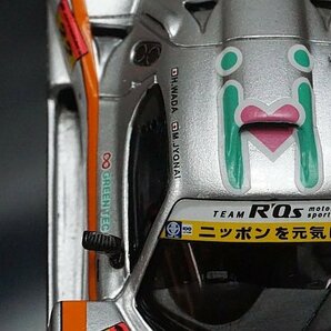 EBBRO エブロ 1/43 R'Qs ビーマック 350R スーパーGT 300 2012 #22 44960の画像5