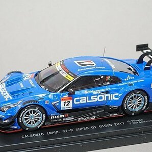 EBBRO エブロ 1/43 NISSAN 日産 カルソニック インパル GT-R スーパーGT GT500 2017 #12 45511の画像1