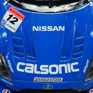 EBBRO エブロ 1/43 NISSAN 日産 カルソニック インパル GT-R スーパーGT500 2015 Rd.4 富士 #12 45278の画像3