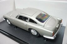 Hot Wheels ホットウィール 1/18 Aston Martin アストンマーチン DB5 ボンドカー 007 ゴールドフィンガー CMC95_画像2