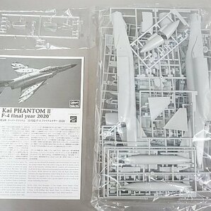 ★ Hasegawa ハセガワ 1/48 日本航空自衛隊 戦闘機 F-4J改 スーパーファントム 301SQ F-4 ファイナルイヤー 2020 プラモデル 07484の画像2