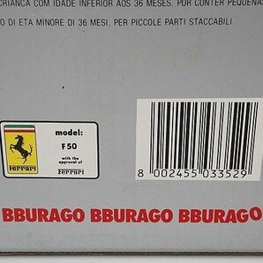 Bburago ブラーゴ 1/18 Ferrari フェラーリ F50 1995 レッド ※ジャンク品 3352の画像10