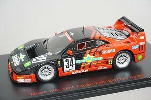 EBBRO エブロ 1/43 タイサン スターカード FERRARI フェラーリ F40 JGTC 1995 #34 43951